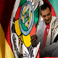 JULIO CEZAR LEONARDI